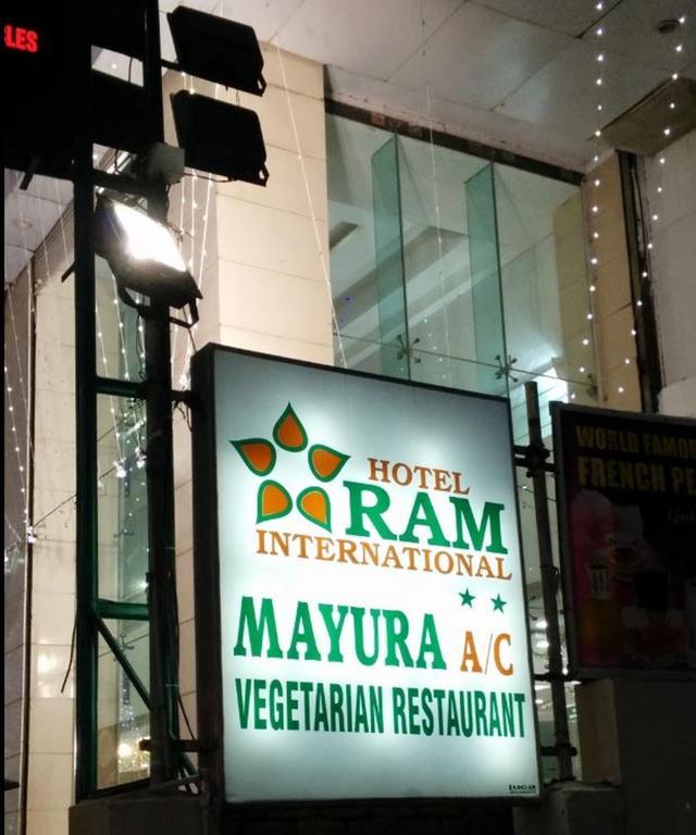 Hotel Ram International Pondicherry Bagian luar foto